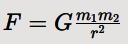 万有引力の法則